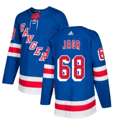 Youth Adidas New York Rangers #68 Jaromir Jagr Premier Royal Blue Home NHL Jersey