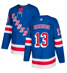 Youth Adidas New York Rangers #13 Sergei Nemchinov Premier Royal Blue Home NHL Jersey