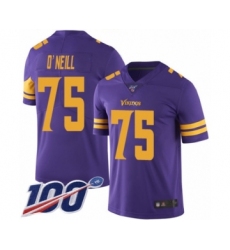 Men's Minnesota Vikings #75 Brian O'Neill Limited Purple Rush Vapor Untouchable 100th Season Football Jersey