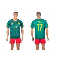Cameroon #17 Mbia Home World Cup Soccer Country Jersey