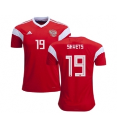 Russia #19 Shvets Home Soccer Country Jersey