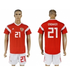 Russia #21 Erokhin Home Soccer Country Jersey