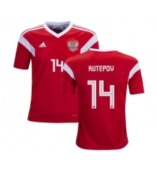 Russia #14 Kutepov Home Kid Soccer Country Jersey