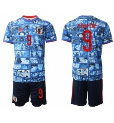 Men's Japan #9 Minamino Blue Home Soccer Jersey Suit