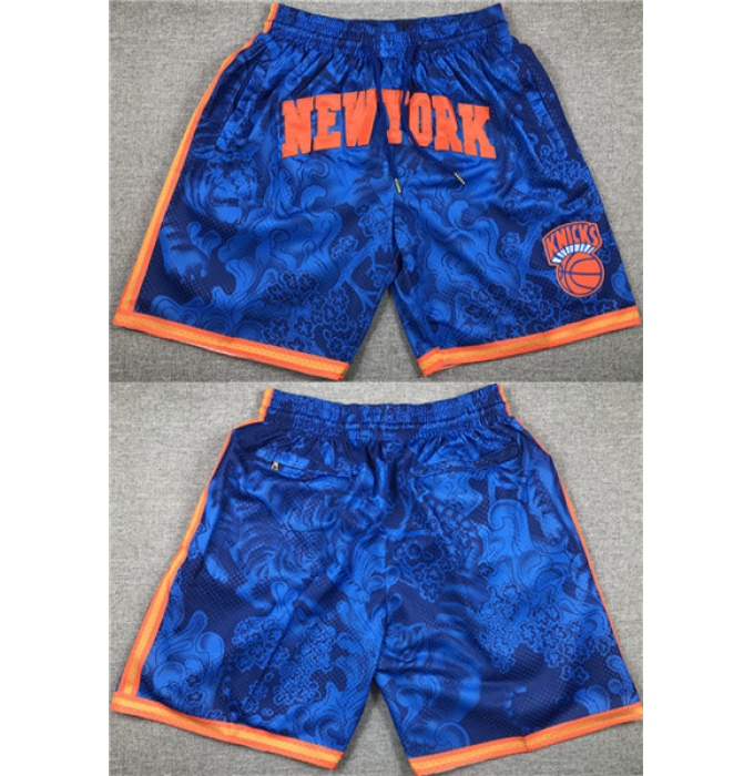Men's New York Knicks Royal Shorts (Run Small)