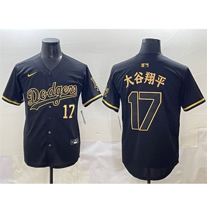 Men's Los Angeles Dodgers #17 大谷翔平 Black Gold Limited Stitched Jersey