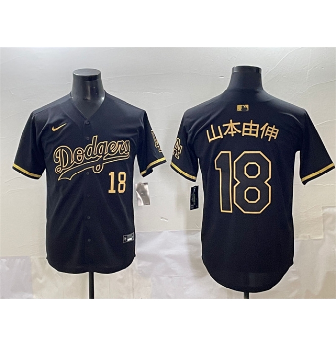 Men's Los Angeles Dodgers #18 山本由伸 Black Gold Limited Stitched Jersey