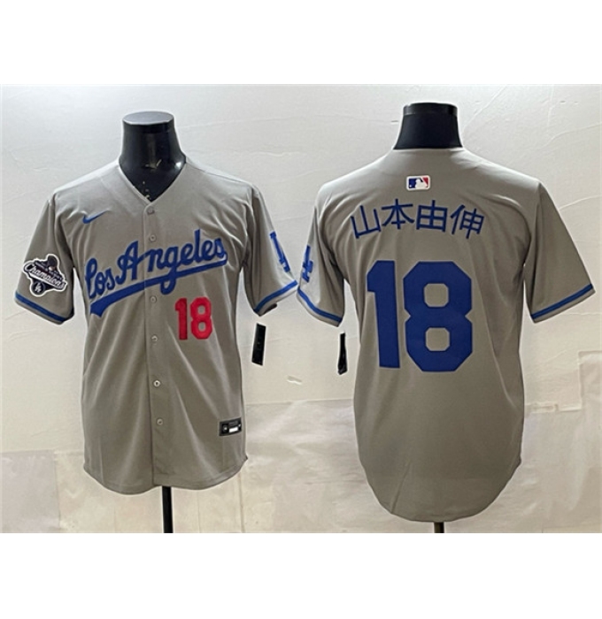 Men's Los Angeles Dodgers #18 山本由伸 Gray 2025 World Series Champions Limited Stitched Baseball Jersey