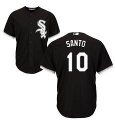 Youth Majestic Chicago White Sox #10 Ron Santo Authentic Black Alternate Home Cool Base MLB Jersey