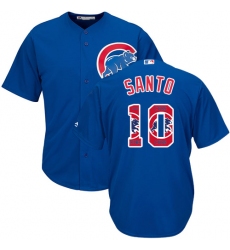 Men's Majestic Chicago Cubs #10 Ron Santo Authentic Royal Blue Team Logo Fashion Cool Base MLB Jersey