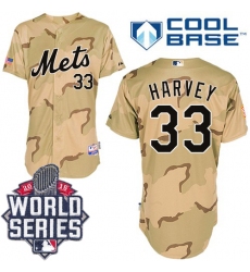 Men's Majestic New York Mets #33 Matt Harvey Replica Camo Commemorative Military Day Cool Base 2015 World Series MLB Jersey