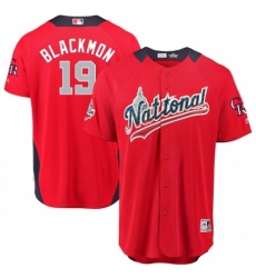 Men's Majestic Colorado Rockies #19 Charlie Blackmon Game Red National League 2018 MLB All-Star MLB Jersey