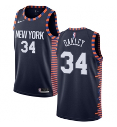 Men's Nike New York Knicks #34 Charles Oakley Swingman Navy Blue NBA Jersey - 2018 19 City Edition